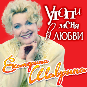 Похолодало