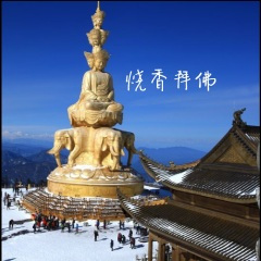 烧香拜佛