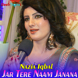 Jar Tere Naam Janana