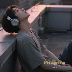 I Remember You Forward