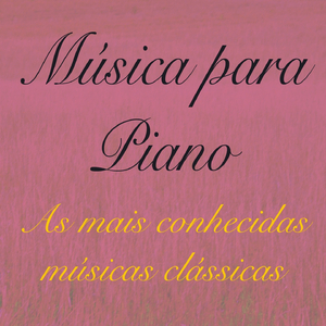 Piano Sonata No. 8 in C Minor, Op. 13 "Pathétique": II. Adagio cantabile
