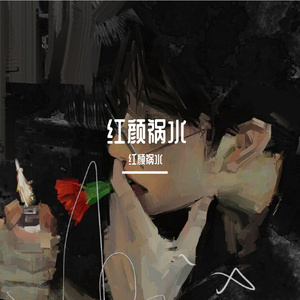 人心的启示