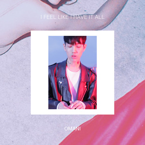 다 가진 기분이야