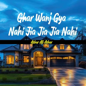 Fasle Aese Bhi Hongy Yeh Kbhi Socha Na Tha