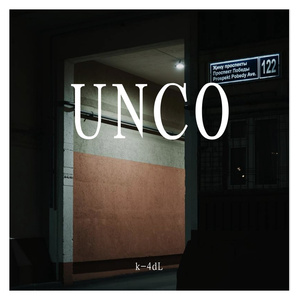UNCO