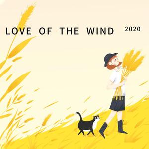 Love of the Wind