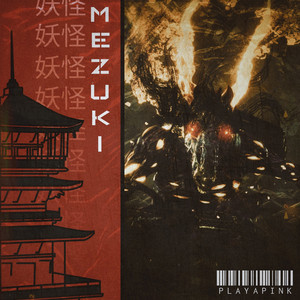Mezuki
