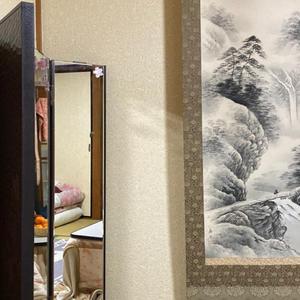 insane (feat. kinji)