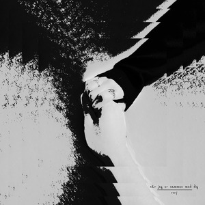 Når Jeg Er Sammen Med Dig