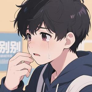 男孩别哭 (Cover 梓渝)