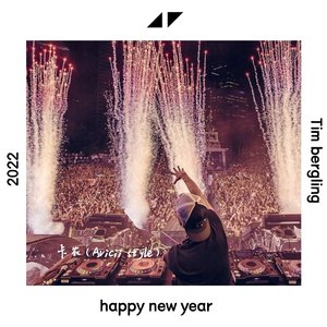 V.A.-卡农（Avicii style）（君名古河渚 remix）