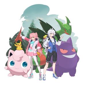 １・２・３ 宝可梦旅途主题曲