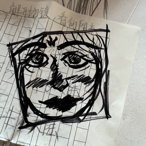 月光，溪流，你