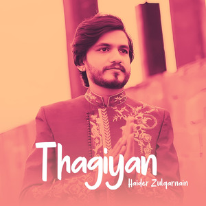 Thagiyan