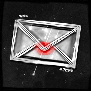 На прощание