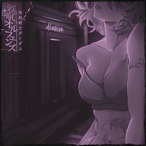 LUCY