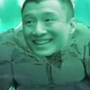 坐杀博徒（买瓜）