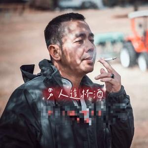 为什么要对我那么好