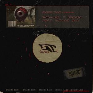 Ballast (feat. Draag)