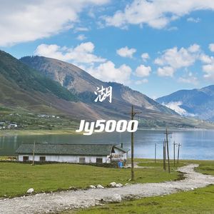 ꎿ（湖) prod.cray