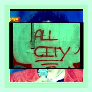 Perpetually Raised Left Eyebrow, Vol. 2