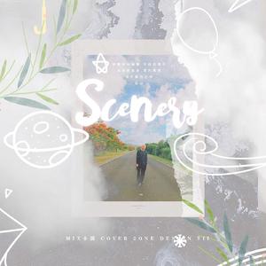 scenery（翻自 爱心他爹）