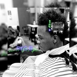 Not In Dat (feat. Erwinchy) (Bouyon)