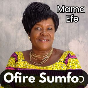 Ofire Sumfoɔ