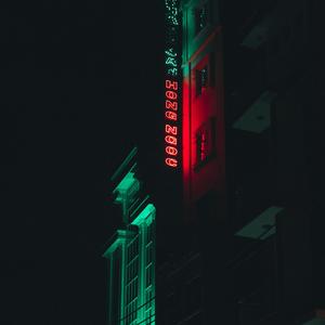 Ports