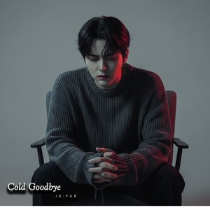 Cold Rain