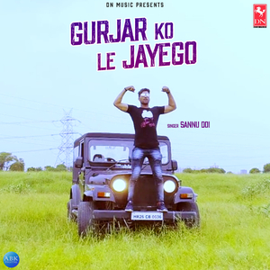 Gurjar Ko Le Jayego