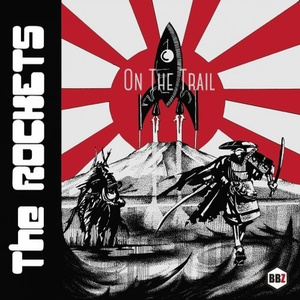 That's How I Had Fun (The Rockets VIP version)