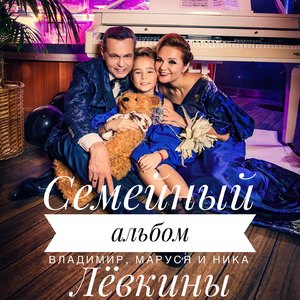 Сладкоежки