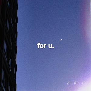 For You（翻自 严浩翔）