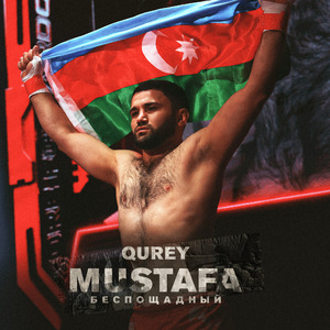 Mustafa Беспощадный