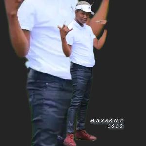 Spitz (feat. Zurich sa & Maseknt 1610)