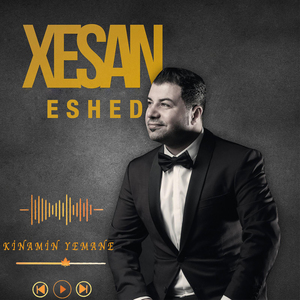 Kinamin Yemane