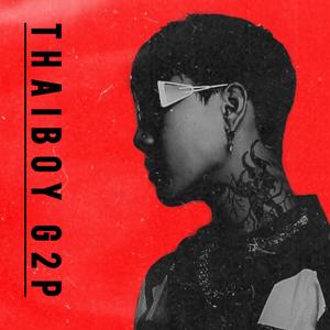 มากินเหล้าเพียวกันเถอะ (feat. ROD BENZ)