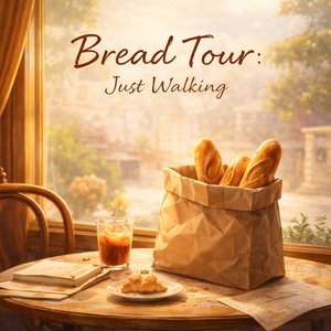 가장 먼저 줄이 생기는 곳