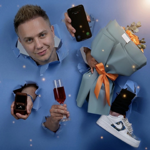 Бай-бай (Пока-пока)