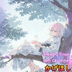 かげほし ─ 夏宵に揺れる星影 ─