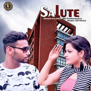 Salute