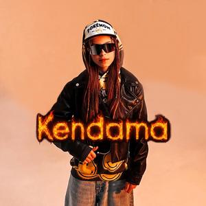 Kendama