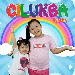 CILUKBA