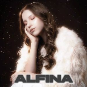 Это чувство