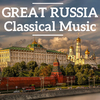 Vladimir Ponkin - Suite pour orchestre de jazz No. 2, Op. 50b: No. 1. Scherzo