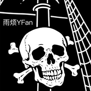 没什么值得期待