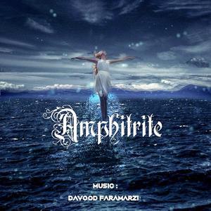 Amphitrite