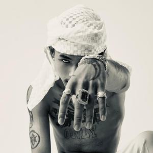 ញញឹមស្រស់