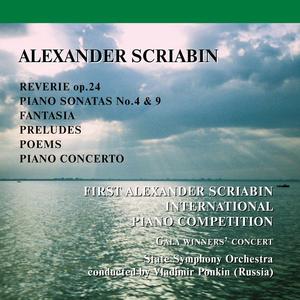 Sonata No. 4, Op. 30